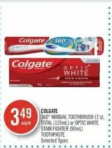Shoppers Drug Mart Colgate offer