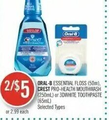 Shoppers Drug Mart Oral-b , Crest offer
