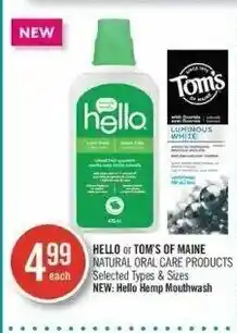 Shoppers Drug Mart Hello or Tom's of maine offer