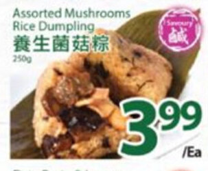 T&T Supermarket Assorted mushrooms rice dumpling offer
