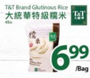 T&T Supermarket T&T brand glutinous rice offer