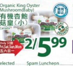 T&T Supermarket Organic king oyster mushroom offer