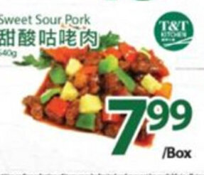 T&T Supermarket Sweet sour pork offer