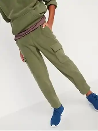 Old Navy Cozy micro fleece cargo tapered sweatpants for boys offer