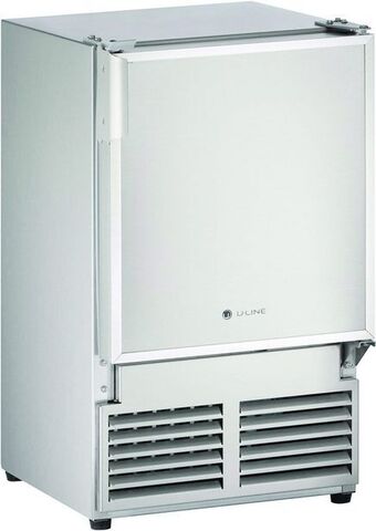 Trail Appliances U-line built-in ice maker offer