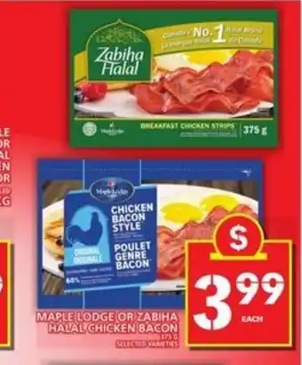 Food Basics Maple lodge or zabiha halal chicken bacon offer