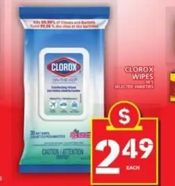 Food Basics Clorox wipes offer