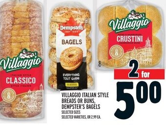 Metro Villaggio italian style breads or buns dempster's bagels offer