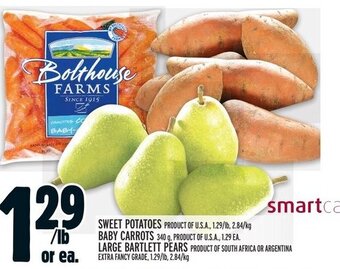 Metro Sweet potatoes offer