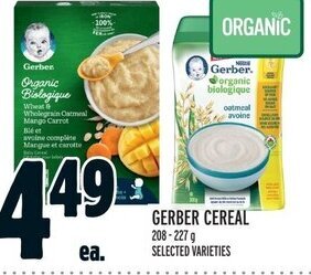 Metro Gerber cereal offer