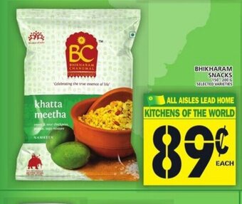 Food Basics Bhikharam snacks offer