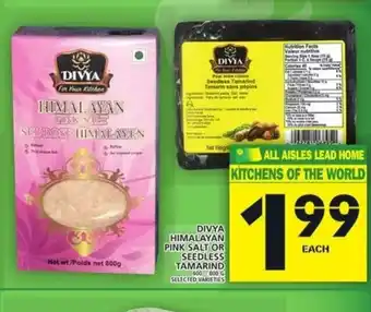 Food Basics Divya himalayan pink salt or seedless tamarind offer