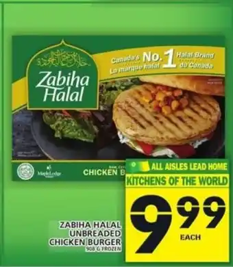 Food Basics Zabiha halal unbreaded chicken burger offer