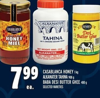 Metro Casablanca honey offer