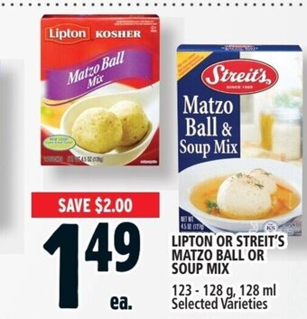 Metro Lipton or streit's matzo ball or soup mix offer