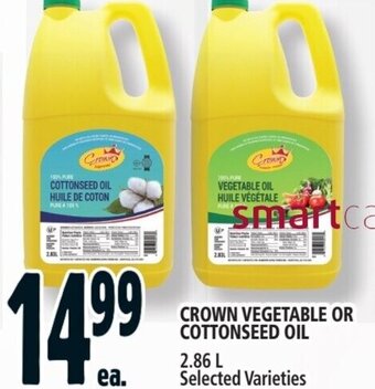 Metro Crown vegetable or cottonseed oil offer