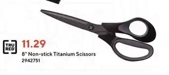 Staples 8" Non stick titanium scissors offer