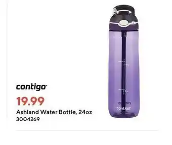 Staples Ashland water bottle offer