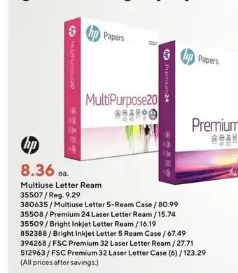 Staples Multiuse letter ream offer