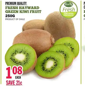 Fresh hayward green kiwi fruit