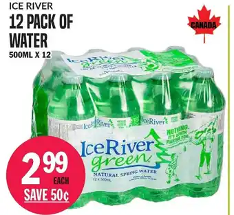 Foodsmiths 12 Pack of water offer