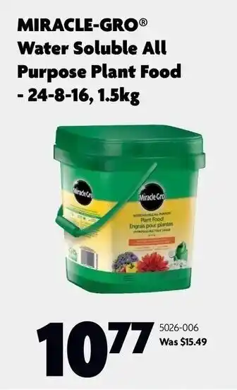 Home Hardware Miracle-gro water soluble all purpose plant food offer