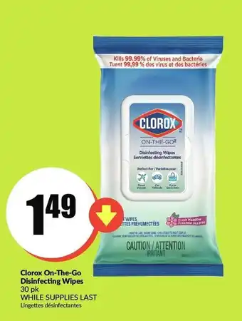 FreshCo Clorox on-the-go disinfecting wipes offer