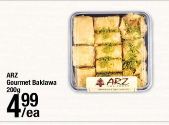 Arz Gourmet Baklawa