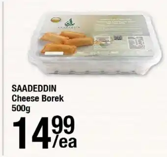 Arz Fine Foods Saadeddin Cheese Borek offer