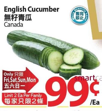 T&T Supermarket English cucumber offer