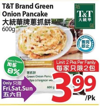 T&T Supermarket T&T brand green onion pancake offer