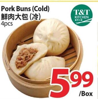 T&T Supermarket Pork buns offer