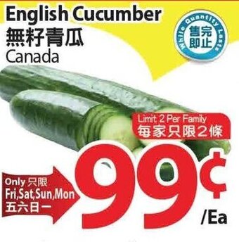 T&T Supermarket English cucumber offer