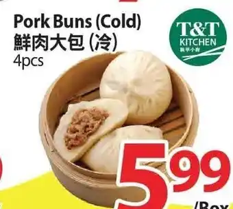 T&T Supermarket Pork buns offer