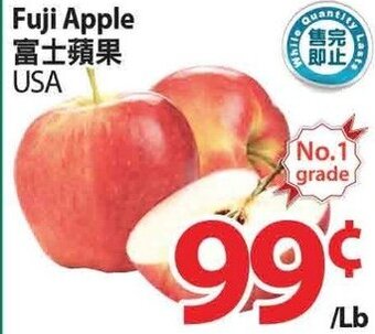 T&T Supermarket Fuji apple offer