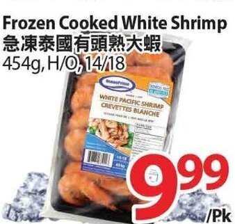 T&T Supermarket Frozen cooked white shrimp offer