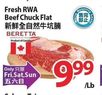 T&T Supermarket Fresh rwa beef chuck flat offer