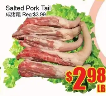 Fu Yao Supermarket Salted pork tail offer
