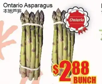 Fu Yao Supermarket Ontario asparagus offer