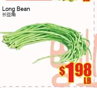 Fu Yao Supermarket Long bean offer