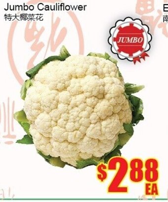 Fu Yao Supermarket Jumbo cauliflower offer
