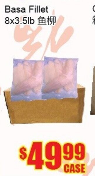 Fu Yao Supermarket Basa fillet offer