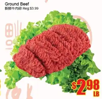 Fu Yao Supermarket Ground beef offer