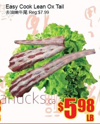 Fu Yao Supermarket Easy cook lean ox tail offer