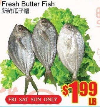 Fu Yao Supermarket Fresh butter fish offer