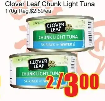 Fu Yao Supermarket Clover leaf chunk light tuna offer