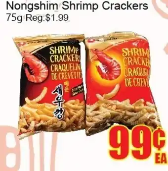 Fu Yao Supermarket Nongshim shrimp crackers offer
