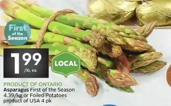 Sobeys Asparagus first of the season offer