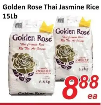 Golden rose thai jasmine rice