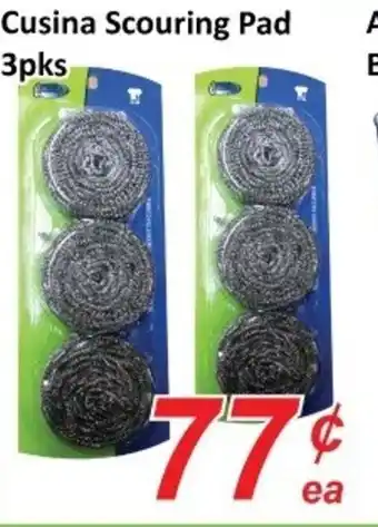 Cusina scouring pad